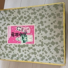 ぼんぼり　おひなさま　ひなまつり　の画像
