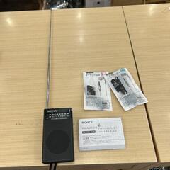 ★【ソニー】ハンディーポータブルラジオ [ICF-P27] 有線イヤホン付き(ダイソー) 店頭販売のみ 📻️ 【3ヶ月保証付き】💳自社配送時🌟代引き可💳※現金、クレジット、スマホ決済対応※   の画像