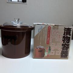 陶器製 梅干し、味噌、漬物容器 