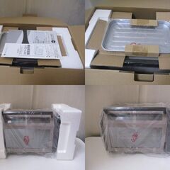 G∀20 オーブントースター ツインバード スカイライト REY-001 未使用品 TWINBIRD Skylight 検：家電 トースターの画像