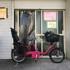 地域限定送料無料　パナソニック　ギュットミニ　子供乗せ　13,2...