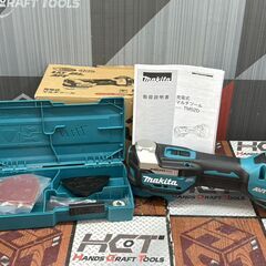【未使用】マキタ Makita TM52DZ 充電式マルチツール...