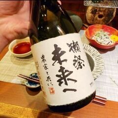 本日 4/19(土) 神奈川で飲み🍻 - 渋谷区