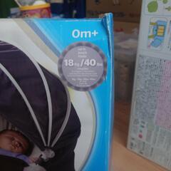 タイニーラブ　おひるねロッキングナッパーの画像