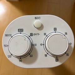 4/31まで！アイリスオーヤマ　扇風機の画像