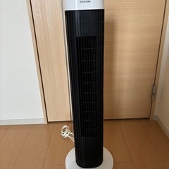 4/31まで！アイリスオーヤマ　扇風機