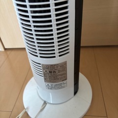 4/31まで！アイリスオーヤマ　扇風機の画像