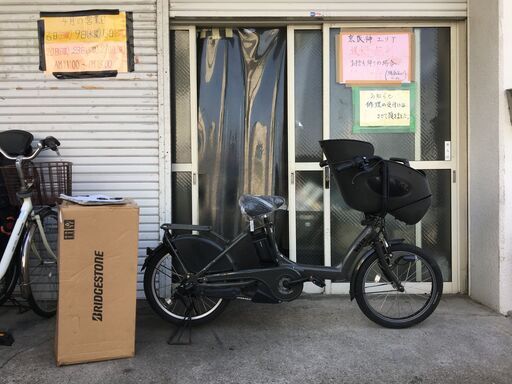 地域限定送料無料　バッテリー新品　ラフィーニ　三人乗り　茶　神戸市　電動自転車 地域限定送料無料ビッケポーラー三人乗り15,4AH神戸市電動自転車