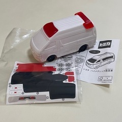 【求】モササウルス搬送車　トミカハッピーセット