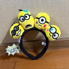 ミニオンカチューシャ