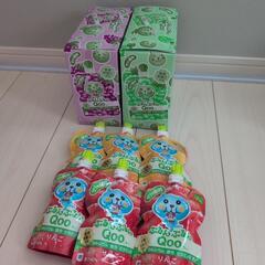 クーゼリーセット