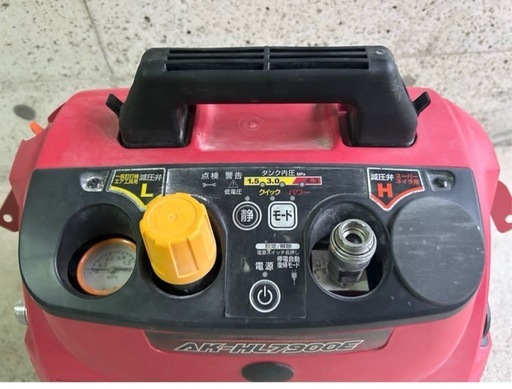 MAX AK-HL7900E エアコンプレッサー