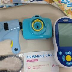 チャレンジ３年生　本　カメラ　漢字計算英語マスターの画像