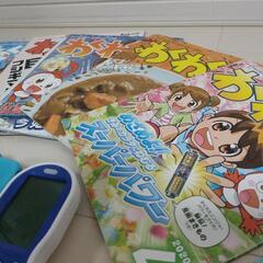 チャレンジ３年生　本　カメラ　漢字計算英語マスターの画像