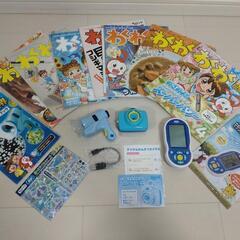 チャレンジ３年生　本　カメラ　漢字計算英語マスター