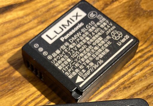 パナソニックDMW-BLG10バッテリー 1個 (Taito) 秋葉原のカメラ パナソニックDMW-BLG10バッテリー 1個 (Taito) 秋葉原のカメラ