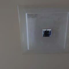 TOSHIBA ネオスリムV スリムスクエア 螢90W形 FSH...