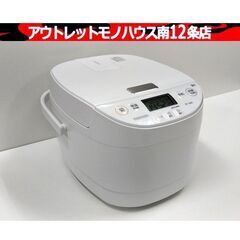東芝 RC-10HR IHジャー 炊飯器 2024年製 約5.5...