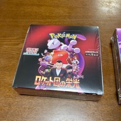 ポケモンカード BOX シュリンクなし 紙テープ未開封 ロケット団