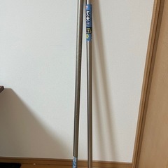 物干し竿2本※2.5mまで伸縮