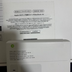 【超美品】MacBookAirの画像