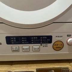 Panasonic 除湿形電気衣類乾燥機ジャンク品 (タカさん) 三原の Panasonic 除湿形電気衣類乾燥機ジャンク品 (タカさん) 三原の