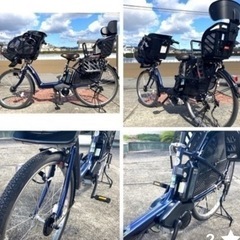 ヤマハ PASKISS子ども乗せ 3人乗り 電動自転車自転車 (やすじ ヤマハ PASKISS子ども乗せ 3人乗り 電動自転車自転車 (やすじ