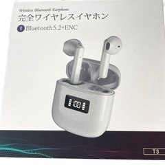 イヤホン bluetooth ワイヤレスイヤホン