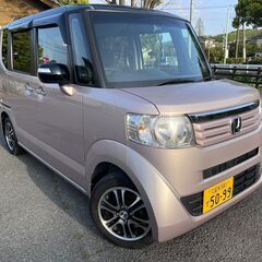 車検2年付！2トーンカラー！前後ドラレコ！両側パワスラ！N…