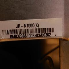 冷蔵庫　ハイアール　JR-N100C　ブラックの画像