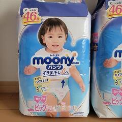 ムーニーマンパンツ　ビッグ女の子用(46枚入)×3袋+オマケの画像