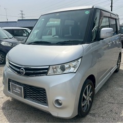 【支払総額17.8万円】8万キロ 機関良好 ルークスHWS 車検...