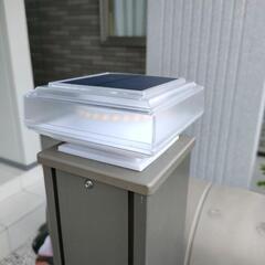 未使用品　太陽光充電式LED　明暗センサー 　門柱等に　の画像