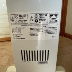 デロンギ　オイルヒーターの画像