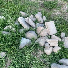 石