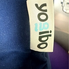 Yogibo ヨギボー　美品セット　ビーズソファ　クッションの画像