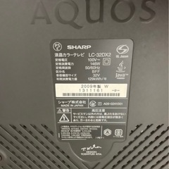 LC-32DX2（2009年 9月発売） の画像
