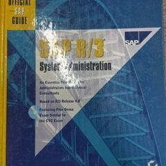 SAP R/3 System Administrationの画像