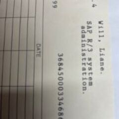 SAP R/3 System Administrationの画像