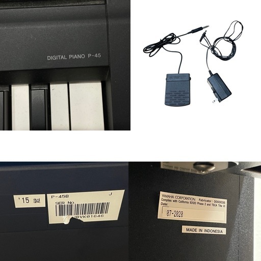 ヤマハ YAMAHA 電子ピアノ Pシリーズ 88鍵盤 ブラック P-45 ヤマハ YAMAHA 電子ピアノ Pシリーズ 88鍵盤 ブラック P-45