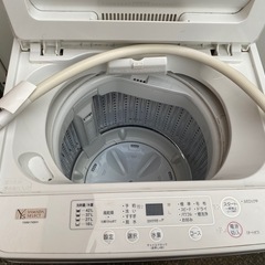 受け渡し者決定洗濯機の画像