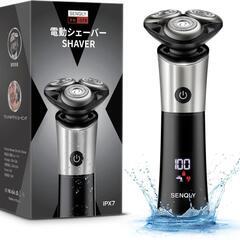 シェーバー メンズ 電動 IPX7防水 ひげ剃り 低騒音 最大9...