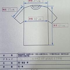 【新品】UNITED COLORS OF BENETTON 花柄ポロシャツ Mの画像
