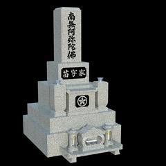 【1尺3重台四組・白御影石（614S）・84万円】大型和型墓石｜...