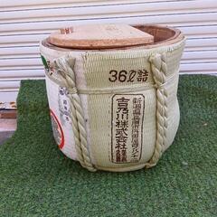 酒樽　酒だる　酒　中古品　直径約45cm　手渡し　の画像