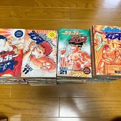 グラップラー刃牙全42巻