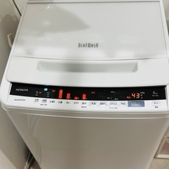 中古エアコン東芝製6畳用2.2KW (KSTYLE) 井田川の季節、空調家電 中古エアコン東芝製6畳用2.2KW (KSTYLE) 井田川の季節、空調家電