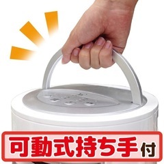 セラミックヒーターの画像