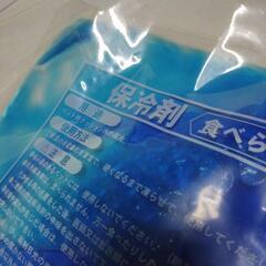 新品ペット用冷え冷えクッションの画像