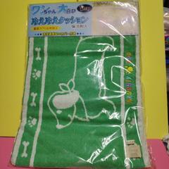 新品ペット用冷え冷えクッションの画像